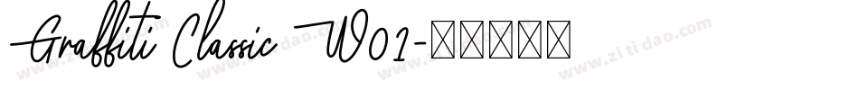 Graffiti Classic W01字体转换